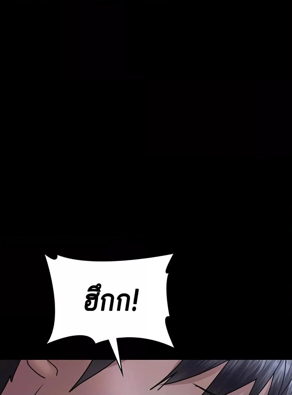 Doujin-Lc- อ่าน โดจิน มังฮวา เกาหลี ญี่ปุ่น จีน แปลไทย Night Hospital ตอนที่ 1 2 3 4 5 6 7 8 9 10 11 12 13 14 ฟรี ไม่มีโฆษณา อ่าน โดจิน Manhwa เกาหลี ญี่ปุ่น จีน เรามีครบ คัดมาให้เน้นๆ โดจิน 18+ รับประกันความฟินโดย  Doujin Lc