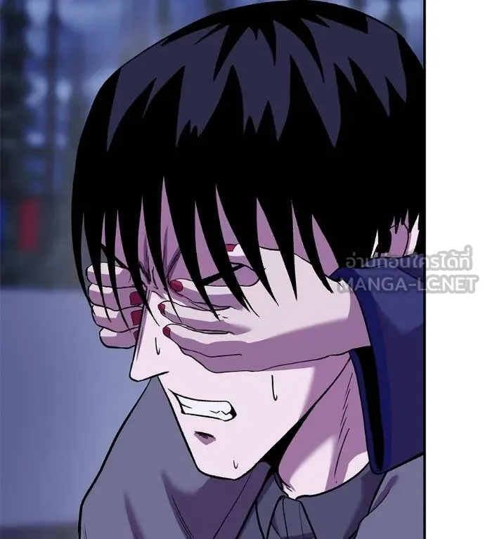 เรียกฉันว่าพระเจ้า ตอนที่ 72 รูปที่ 95