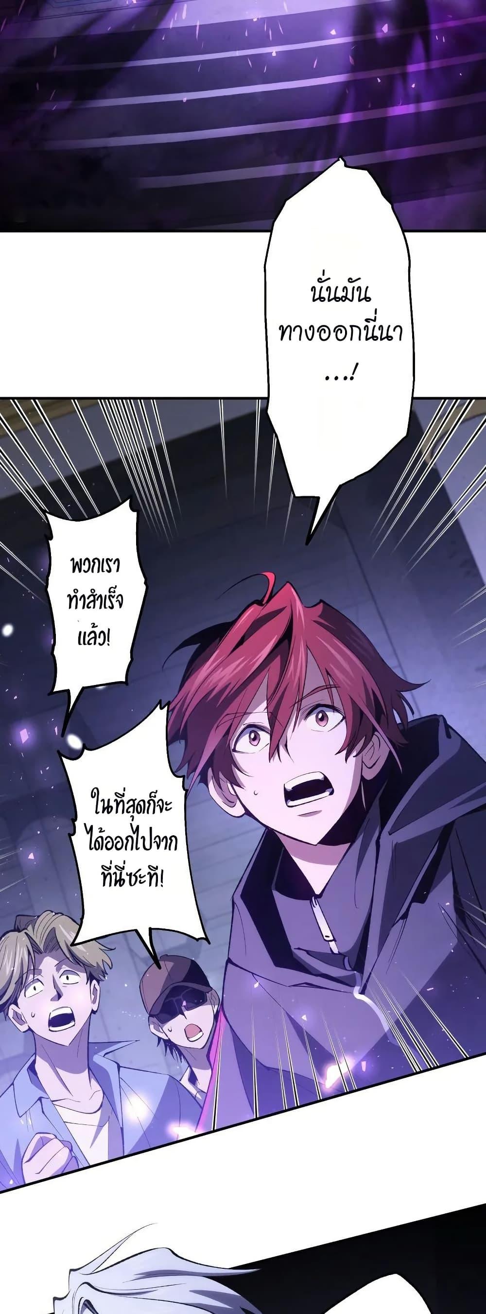 Manga-lc-com อ่านมังงะ อ่านการ์ตูน ออนไลน์ ฟรี Chrono Labyrinth ตอนที่ 1 2 3 4 5 6 7 8 9 10 11 12 13 14 ฟรี ไม่มีโฆษณา Manga-lc - อ่าน มังงะ อ่าน การ์ตูน ออนไลน์ อ่านมังงะ ฟรี