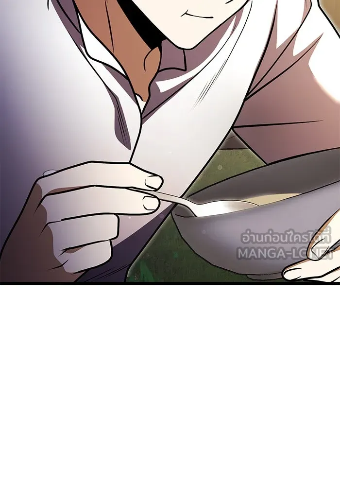 อัศวินดำล่าท้าเวลา ตอนที่ 23 รูปที่ 174