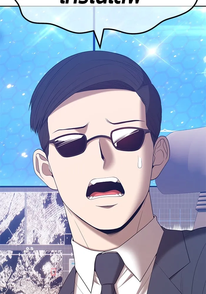 +99 ท่อนไม้พร้อมบวก ตอนที่ 65 รูปที่ 292