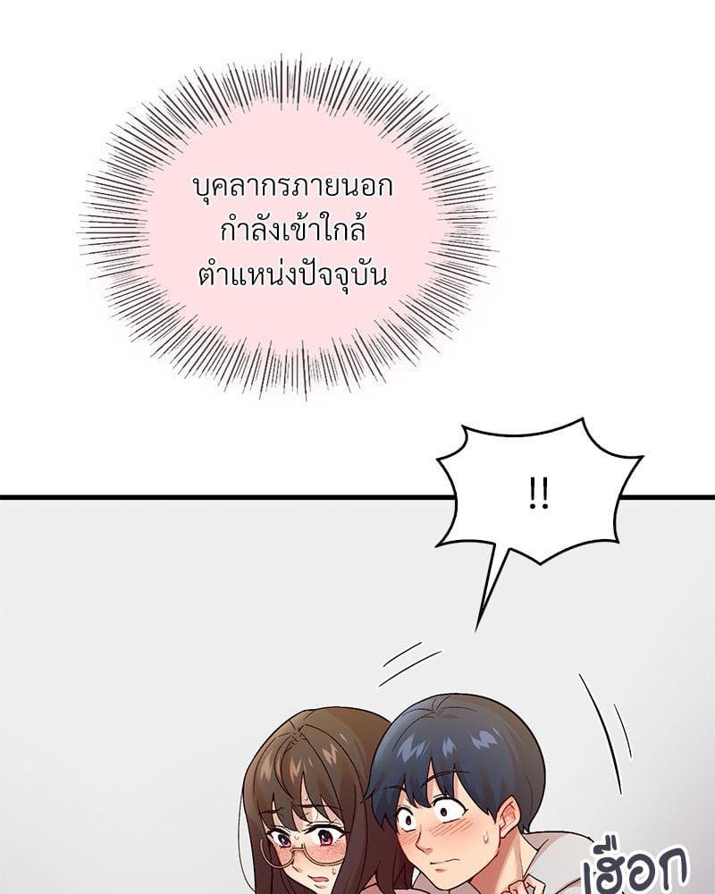 Doujin-Lc- อ่าน โดจิน มังฮวา เกาหลี ญี่ปุ่น จีน แปลไทย Playing On Hard Mode ตอนที่ 1 2 3 4 5 6 7 8 9 10 11 12 13 14 ฟรี ไม่มีโฆษณา อ่าน โดจิน Manhwa เกาหลี ญี่ปุ่น จีน เรามีครบ คัดมาให้เน้นๆ โดจิน 18+ รับประกันความฟินโดย  Doujin Lc