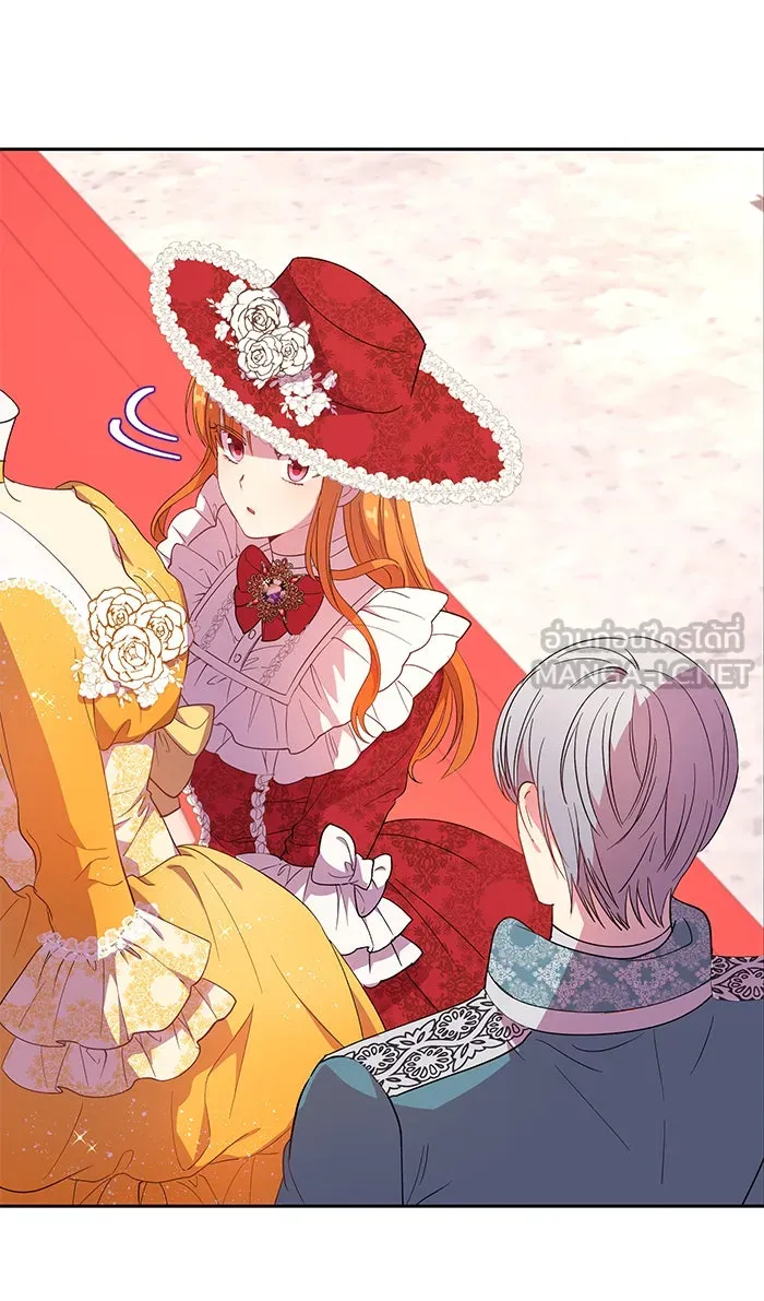 หวานใจสุดโหดโหมดเชื่อง ตอนที่ 7 รูปที่ 12