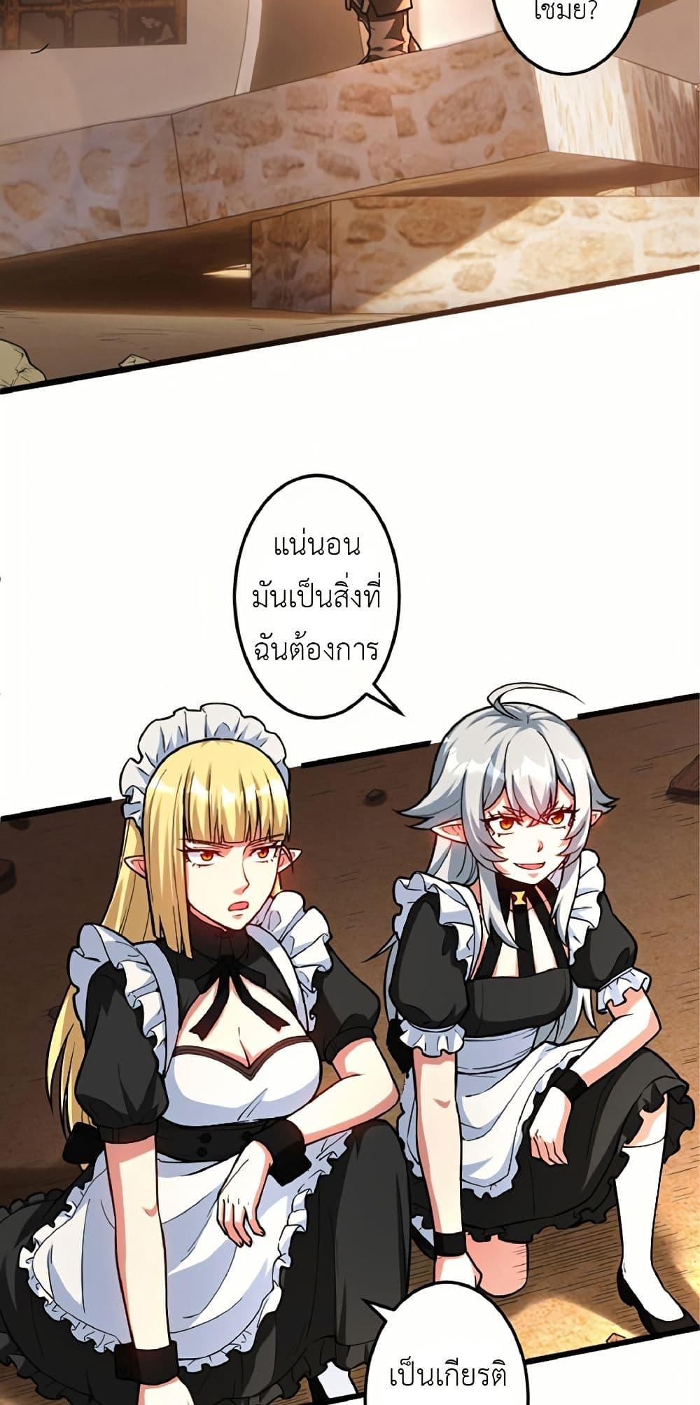 Manga-lc-com อ่านมังงะ อ่านการ์ตูน ออนไลน์ ฟรี Kiraware no Yarinaoshi ~ Yuusha ni Uragirare, Ryou Omoidatta Seijo to Inochi o Ubawareta Ore, Kako ni Modotte Subete o… ตอนที่ 1 2 3 4 5 6 7 8 9 10 11 12 13 14 ฟรี ไม่มีโฆษณา Manga-lc - อ่าน มังงะ อ่าน การ์ตูน ออนไลน์ อ่านมังงะ ฟรี