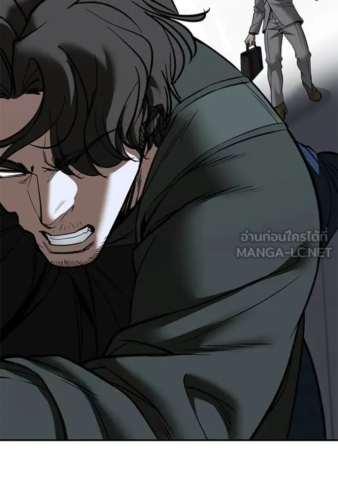 เลวฟาดเลว ตอนที่ 156 รูปที่ 36