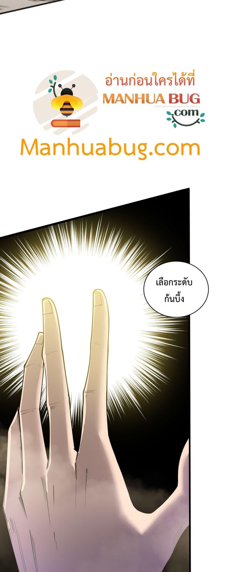 Manga-lc-com อ่านมังงะ อ่านการ์ตูน ออนไลน์ ฟรี NecromancerKin ตอนที่ 1 2 3 4 5 6 7 8 9 10 11 12 13 14 ฟรี ไม่มีโฆษณา Manga-lc - อ่าน มังงะ อ่าน การ์ตูน ออนไลน์ อ่านมังงะ ฟรี