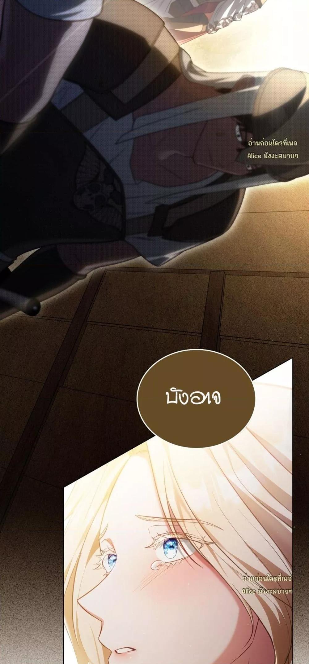 Manga-lc-com อ่านมังงะ อ่านการ์ตูน ออนไลน์ ฟรี MySlave–ทาสร ตอนที่ 1 2 3 4 5 6 7 8 9 10 11 12 13 14 ฟรี ไม่มีโฆษณา Manga-lc - อ่าน มังงะ อ่าน การ์ตูน ออนไลน์ อ่านมังงะ ฟรี