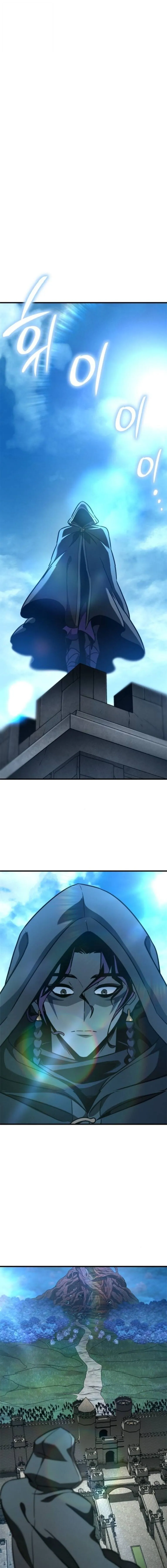 Valhalla Saga จากน_กเล_นเกมม_ออาช_พ ส_ตำนานแห_งว_ลฮ_ลลา ตอนที่ ตอนที่ 56 รูปที่ 1