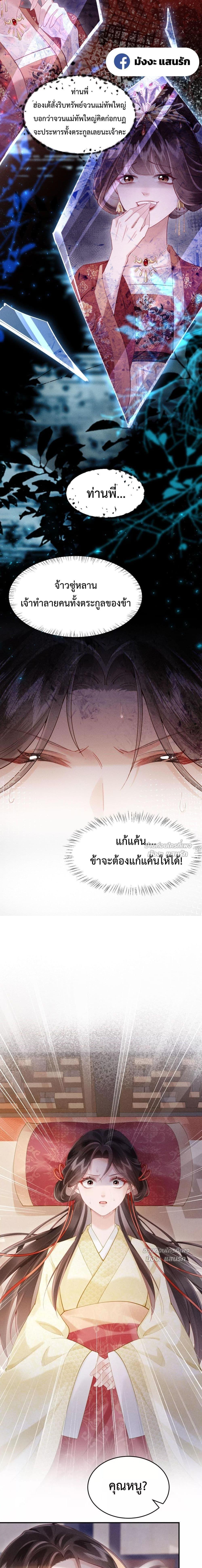 Manga-lc-com อ่านมังงะ อ่านการ์ตูน ออนไลน์ ฟรี IGotPregnant ตอนที่ 1 2 3 4 5 6 7 8 9 10 11 12 13 14 ฟรี ไม่มีโฆษณา Manga-lc - อ่าน มังงะ อ่าน การ์ตูน ออนไลน์ อ่านมังงะ ฟรี