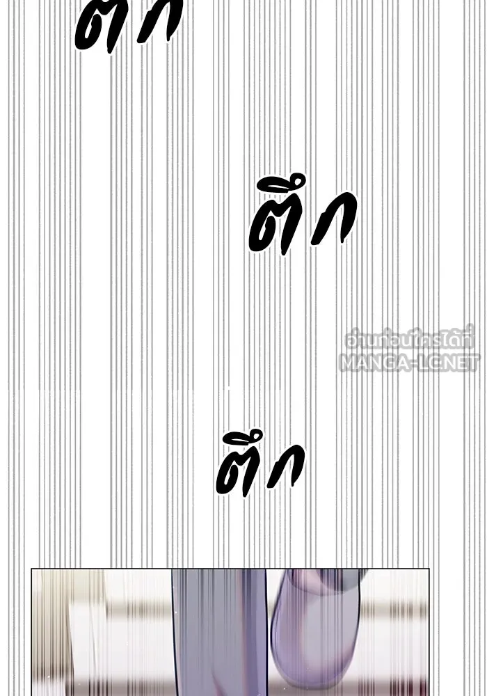 คู่มือคว้าหัวใจนายตัวร้าย ตอนที่ 64 รูปที่ 87