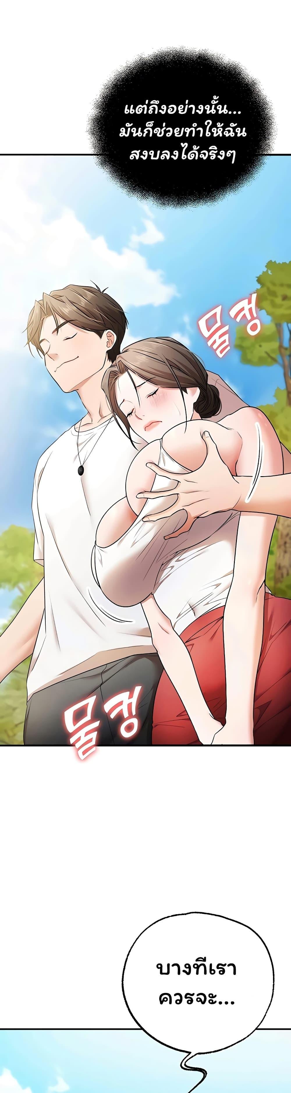 Doujin-Lc- อ่าน โดจิน มังฮวา เกาหลี ญี่ปุ่น จีน แปลไทย I Banged All ตอนที่ 1 2 3 4 5 6 7 8 9 10 11 12 13 14 ฟรี ไม่มีโฆษณา อ่าน โดจิน Manhwa เกาหลี ญี่ปุ่น จีน เรามีครบ คัดมาให้เน้นๆ โดจิน 18+ รับประกันความฟินโดย  Doujin Lc