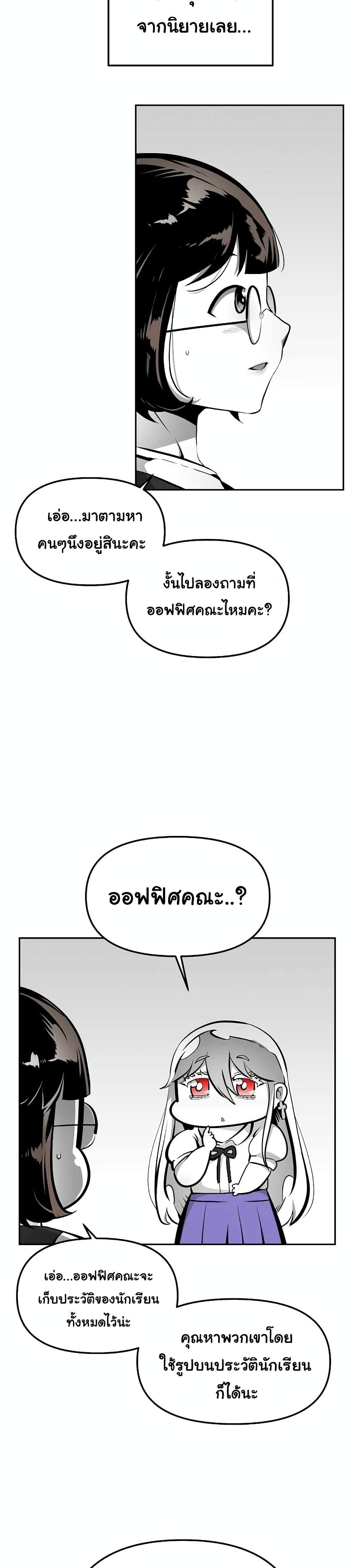 Manga-lc-com อ่านมังงะ อ่านการ์ตูน ออนไลน์ ฟรี Beast Burn ตอนที่ 1 2 3 4 5 6 7 8 9 10 11 12 13 14 ฟรี ไม่มีโฆษณา Manga-lc - อ่าน มังงะ อ่าน การ์ตูน ออนไลน์ อ่านมังงะ ฟรี