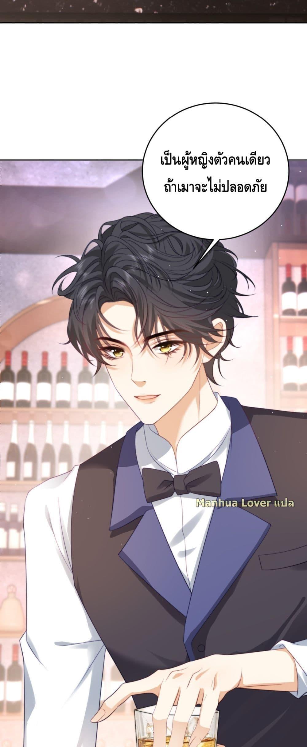 Manga-lc-com อ่านมังงะ อ่านการ์ตูน ออนไลน์ ฟรี ThePresident’s ตอนที่ 1 2 3 4 5 6 7 8 9 10 11 12 13 14 ฟรี ไม่มีโฆษณา Manga-lc - อ่าน มังงะ อ่าน การ์ตูน ออนไลน์ อ่านมังงะ ฟรี