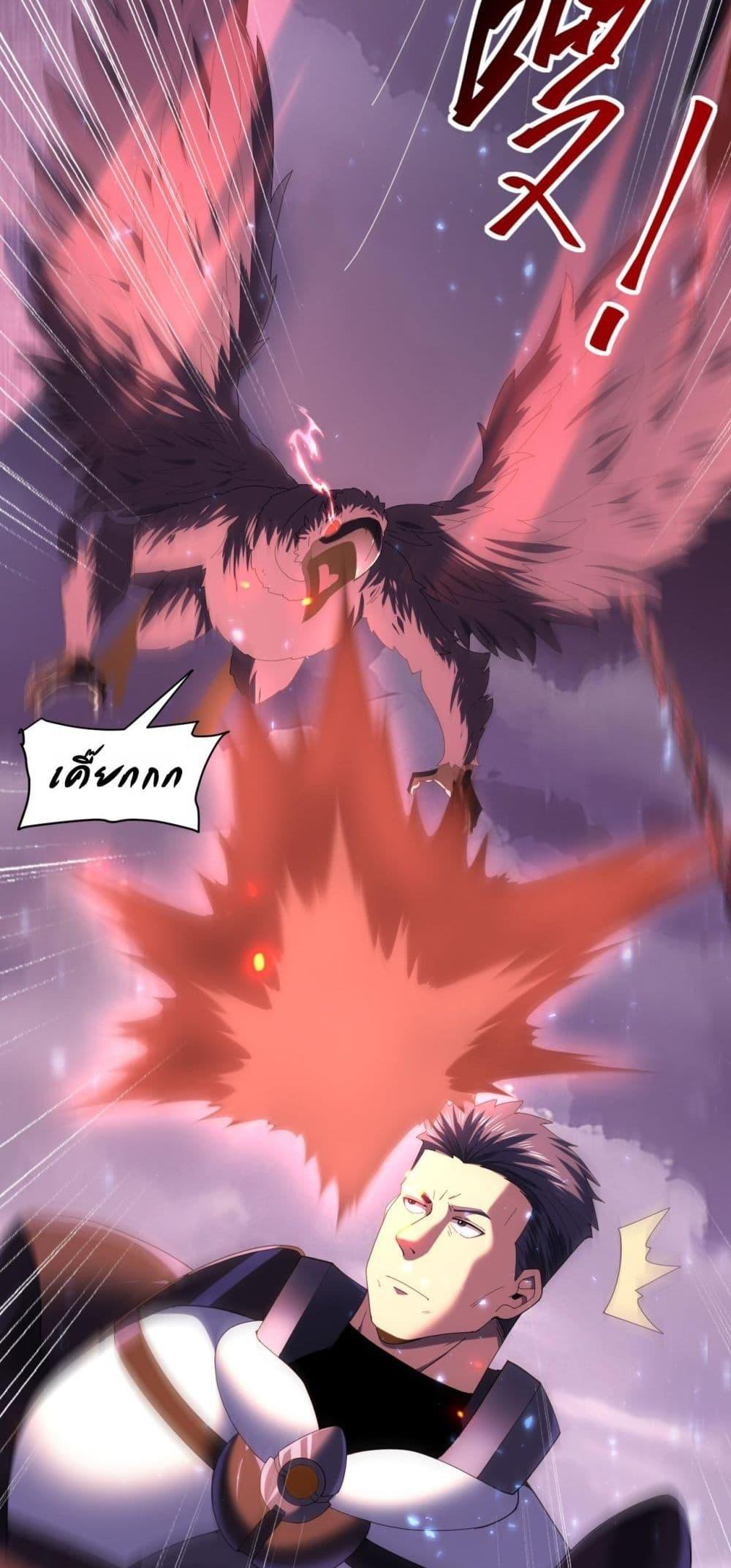 Manga-lc-com อ่านมังงะ อ่านการ์ตูน ออนไลน์ ฟรี IamDrakoMajs ตอนที่ 1 2 3 4 5 6 7 8 9 10 11 12 13 14 ฟรี ไม่มีโฆษณา Manga-lc - อ่าน มังงะ อ่าน การ์ตูน ออนไลน์ อ่านมังงะ ฟรี