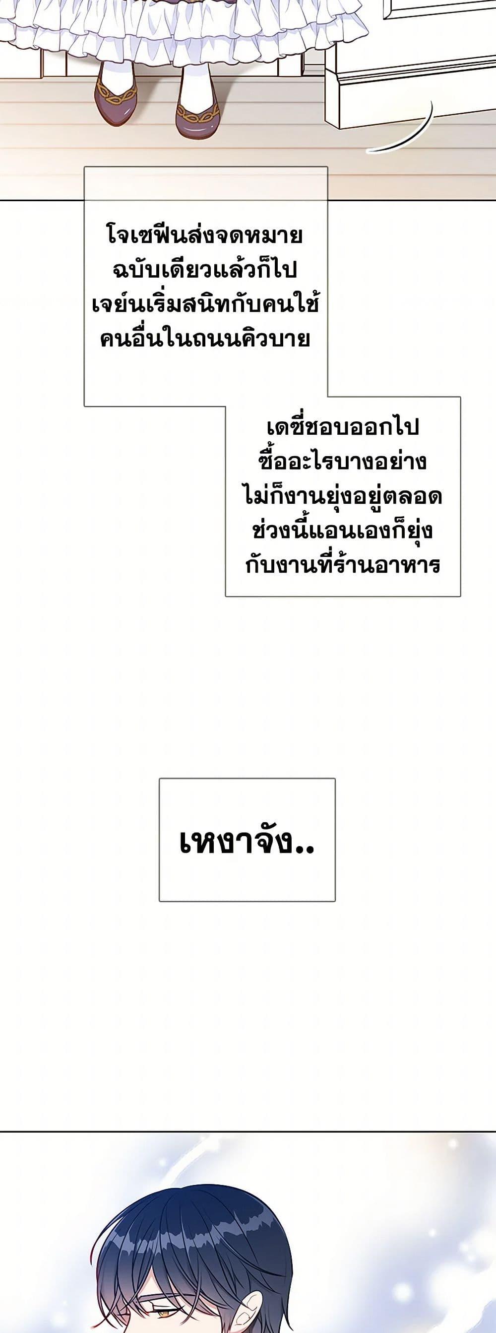 Manga-lc-com อ่านมังงะ อ่านการ์ตูน ออนไลน์ ฟรี The Detective Of Muiella ตอนที่ 1 2 3 4 5 6 7 8 9 10 11 12 13 14 ฟรี ไม่มีโฆษณา Manga-lc - อ่าน มังงะ อ่าน การ์ตูน ออนไลน์ อ่านมังงะ ฟรี