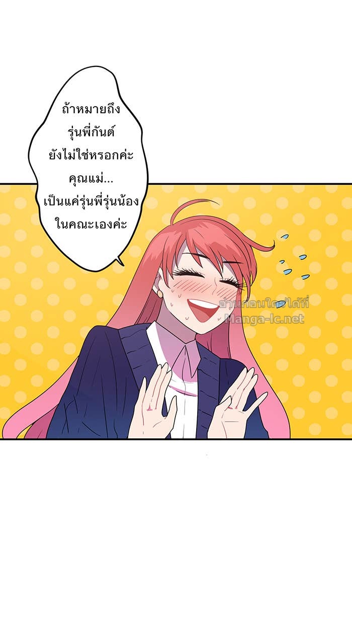 Doujin-Lc- อ่าน โดจิน มังฮวา เกาหลี ญี่ปุ่น จีน แปลไทย Take My Money รักนี้...มีเปย์ ตอนที่ 1 2 3 4 5 6 7 8 9 10 11 12 13 14 ฟรี ไม่มีโฆษณา อ่าน โดจิน Manhwa เกาหลี ญี่ปุ่น จีน เรามีครบ คัดมาให้เน้นๆ โดจิน 18+ รับประกันความฟินโดย Doujin Lc