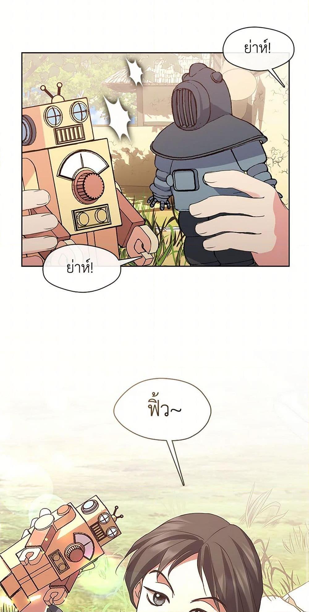 Manga-lc-com อ่านมังงะ อ่านการ์ตูน ออนไลน์ ฟรี Restaurant in the After Life ตอนที่ 1 2 3 4 5 6 7 8 9 10 11 12 13 14 ฟรี ไม่มีโฆษณา Manga-lc - อ่าน มังงะ อ่าน การ์ตูน ออนไลน์ อ่านมังงะ ฟรี