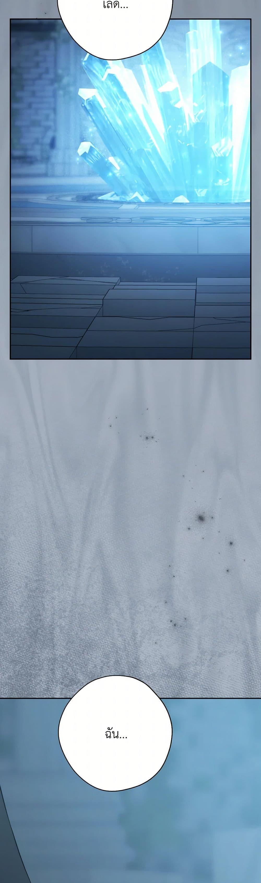 Manga-lc-com อ่านมังงะ อ่านการ์ตูน ออนไลน์ ฟรี Actually, I Was the Real One ตอนที่ 1 2 3 4 5 6 7 8 9 10 11 12 13 14 ฟรี ไม่มีโฆษณา Manga-lc - อ่าน มังงะ อ่าน การ์ตูน ออนไลน์ อ่านมังงะ ฟรี