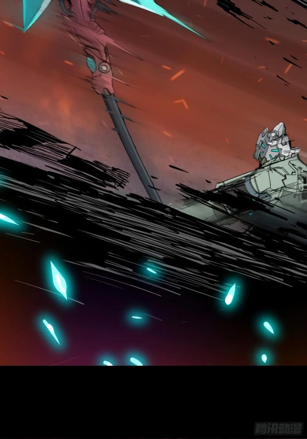 Manga-lc-com อ่านมังงะ อ่านการ์ตูน ออนไลน์ ฟรี Legend of Star General ตอนที่ 1 2 3 4 5 6 7 8 9 10 11 12 13 14 ฟรี ไม่มีโฆษณา Manga-lc - อ่าน มังงะ อ่าน การ์ตูน ออนไลน์ อ่านมังงะ ฟรี