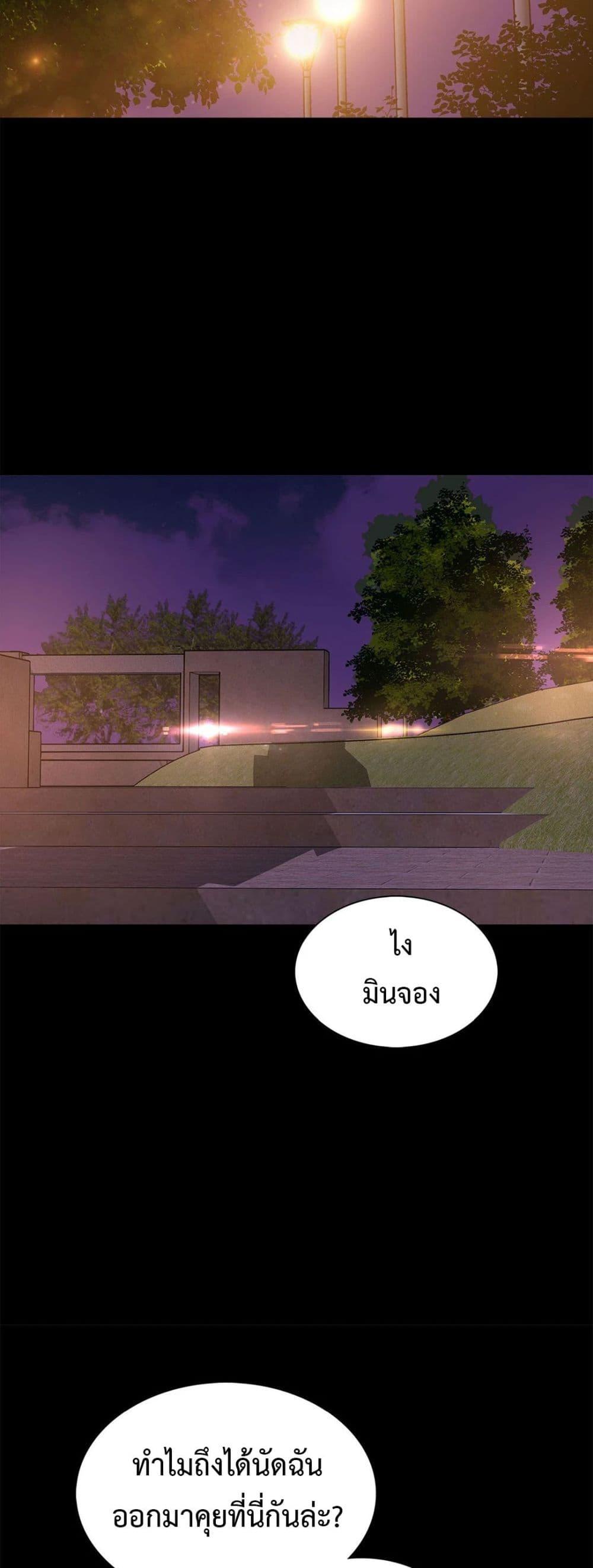 Doujin-Lc- อ่าน โดจิน มังฮวา เกาหลี ญี่ปุ่น จีน แปลไทย Friend’s Woman ตอนที่ 1 2 3 4 5 6 7 8 9 10 11 12 13 14 ฟรี ไม่มีโฆษณา อ่าน โดจิน Manhwa เกาหลี ญี่ปุ่น จีน เรามีครบ คัดมาให้เน้นๆ โดจิน 18+ รับประกันความฟินโดย  Doujin Lc
