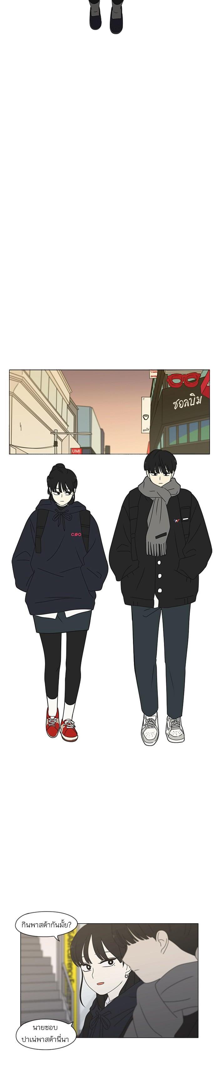 Manga-lc-com อ่านมังงะ อ่านการ์ตูน ออนไลน์ ฟรี Love Revolution รักนี้ต้องปฏิวัติ ตอนที่ 1 2 3 4 5 6 7 8 9 10 11 12 13 14 ฟรี ไม่มีโฆษณา Manga-lc - อ่าน มังงะ อ่าน การ์ตูน ออนไลน์ อ่านมังงะ ฟรี