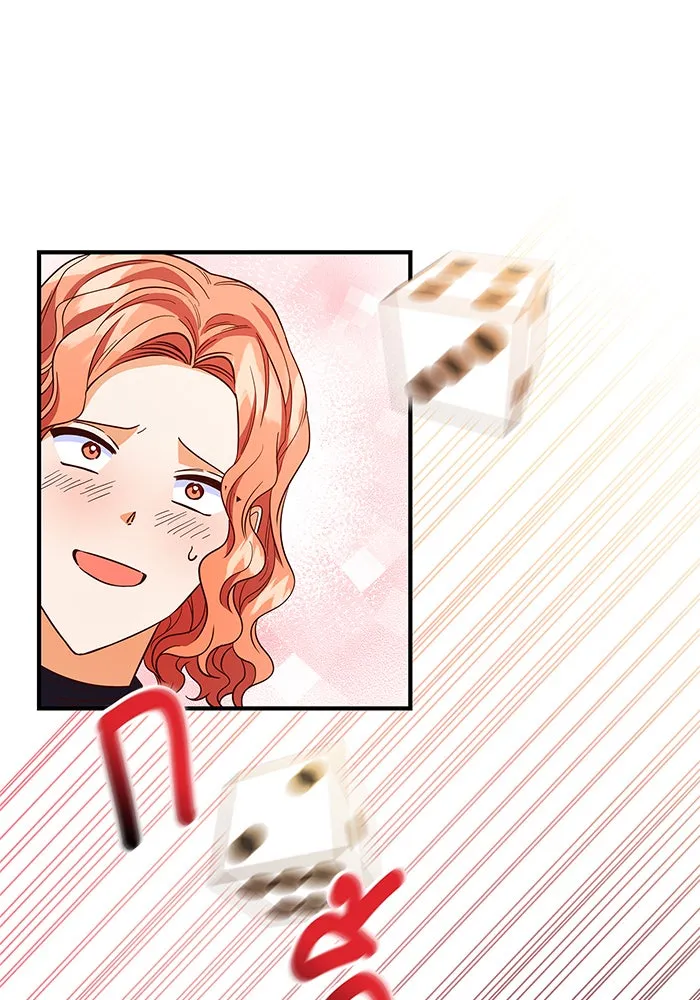 นางร้ายที่ไหนจะมีคุณธรรม ตอนที่ 21 รูปที่ 2