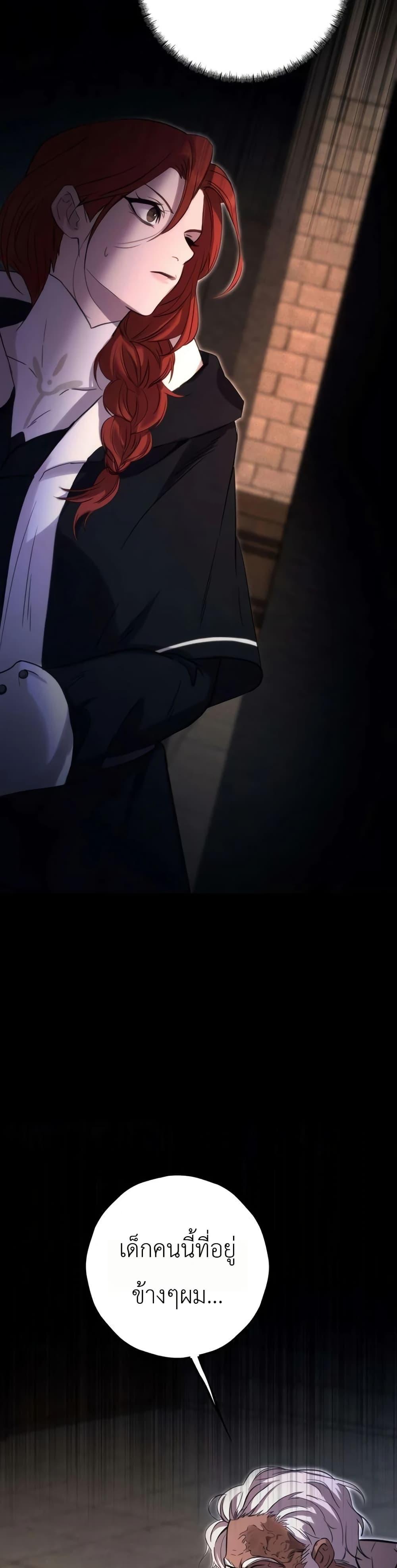 Manga-lc-com อ่านมังงะ อ่านการ์ตูน ออนไลน์ ฟรี Immortal’s Way of Life ตอนที่ 1 2 3 4 5 6 7 8 9 10 11 12 13 14 ฟรี ไม่มีโฆษณา Manga-lc - อ่าน มังงะ อ่าน การ์ตูน ออนไลน์ อ่านมังงะ ฟรี