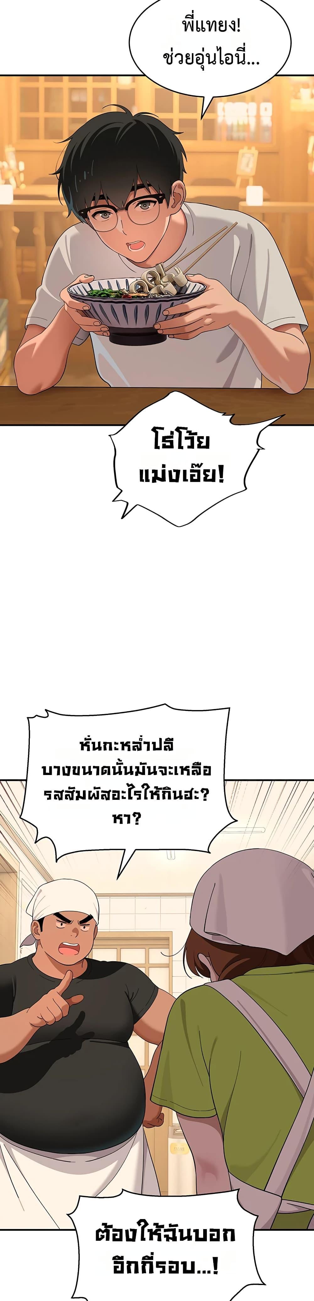 Doujin-Lc- อ่าน โดจิน มังฮวา เกาหลี ญี่ปุ่น จีน แปลไทย A Quiet Cat ตอนที่ 1 2 3 4 5 6 7 8 9 10 11 12 13 14 ฟรี ไม่มีโฆษณา อ่าน โดจิน Manhwa เกาหลี ญี่ปุ่น จีน เรามีครบ คัดมาให้เน้นๆ โดจิน 18+ รับประกันความฟินโดย  Doujin Lc