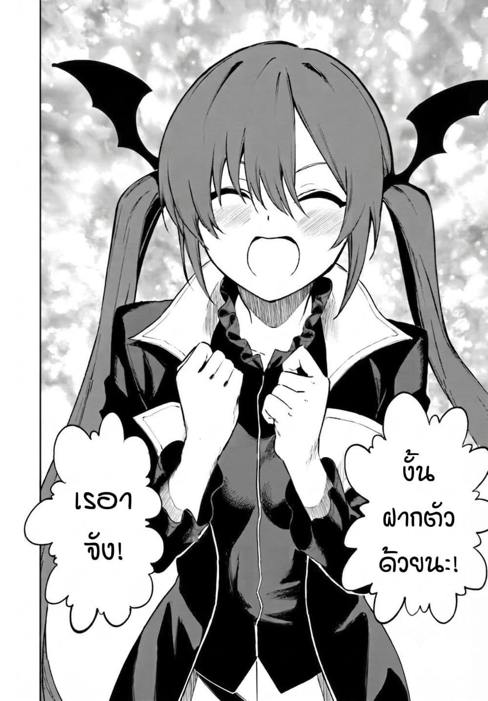 Manga-lc-com อ่านมังงะ อ่านการ์ตูน ออนไลน์ ฟรี Ougon no Keikenchi ตอนที่ 1 2 3 4 5 6 7 8 9 10 11 12 13 14 ฟรี ไม่มีโฆษณา Manga-lc - อ่าน มังงะ อ่าน การ์ตูน ออนไลน์ อ่านมังงะ ฟรี