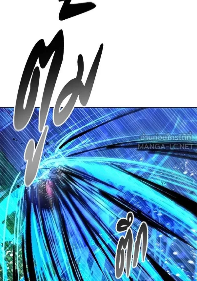 ศึกชิงบัลลังก์เทพเจ้ ตอนที่ 162 รูปที่ 48