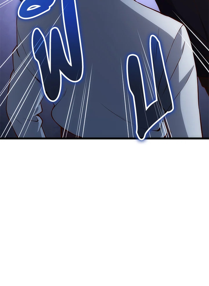 Manga-lc-com อ่านมังงะ อ่านการ์ตูน ออนไลน์ ฟรี The Lord of Coins ตอนที่ 1 2 3 4 5 6 7 8 9 10 11 12 13 14 ฟรี ไม่มีโฆษณา Manga-lc - อ่าน มังงะ อ่าน การ์ตูน ออนไลน์ อ่านมังงะ ฟรี