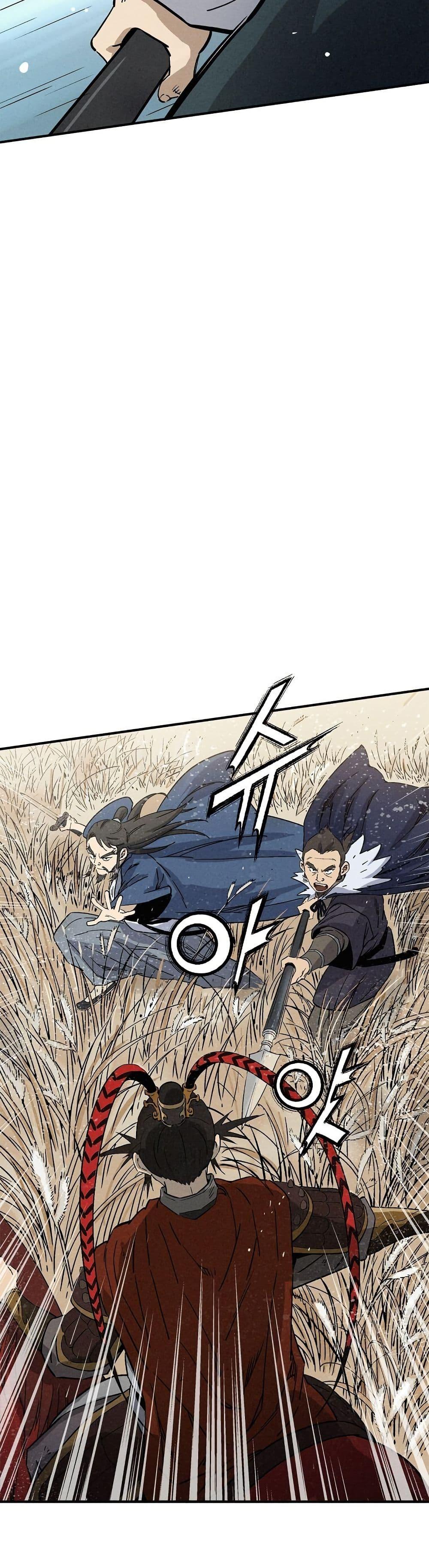 Manga-lc-com อ่านมังงะ อ่านการ์ตูน ออนไลน์ ฟรี I Reincarnated as a Legendary Surgeon ตอนที่ 1 2 3 4 5 6 7 8 9 10 11 12 13 14 ฟรี ไม่มีโฆษณา Manga-lc - อ่าน มังงะ อ่าน การ์ตูน ออนไลน์ อ่านมังงะ ฟรี