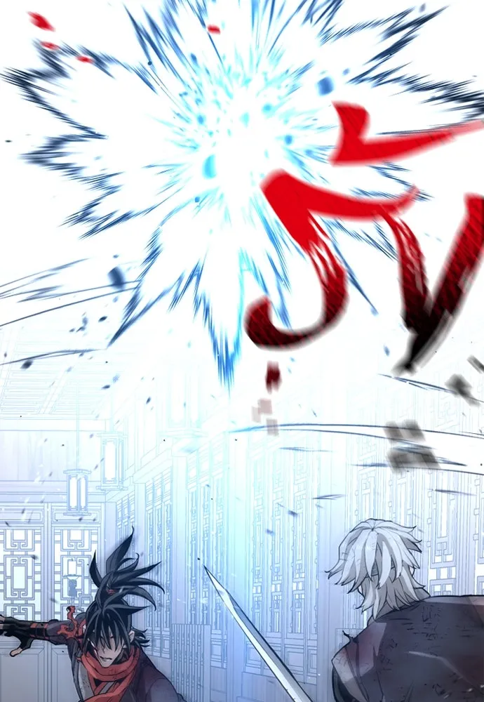 เส้นทางสู่เทพมาร ตอนที่ 23 รูปที่ 67