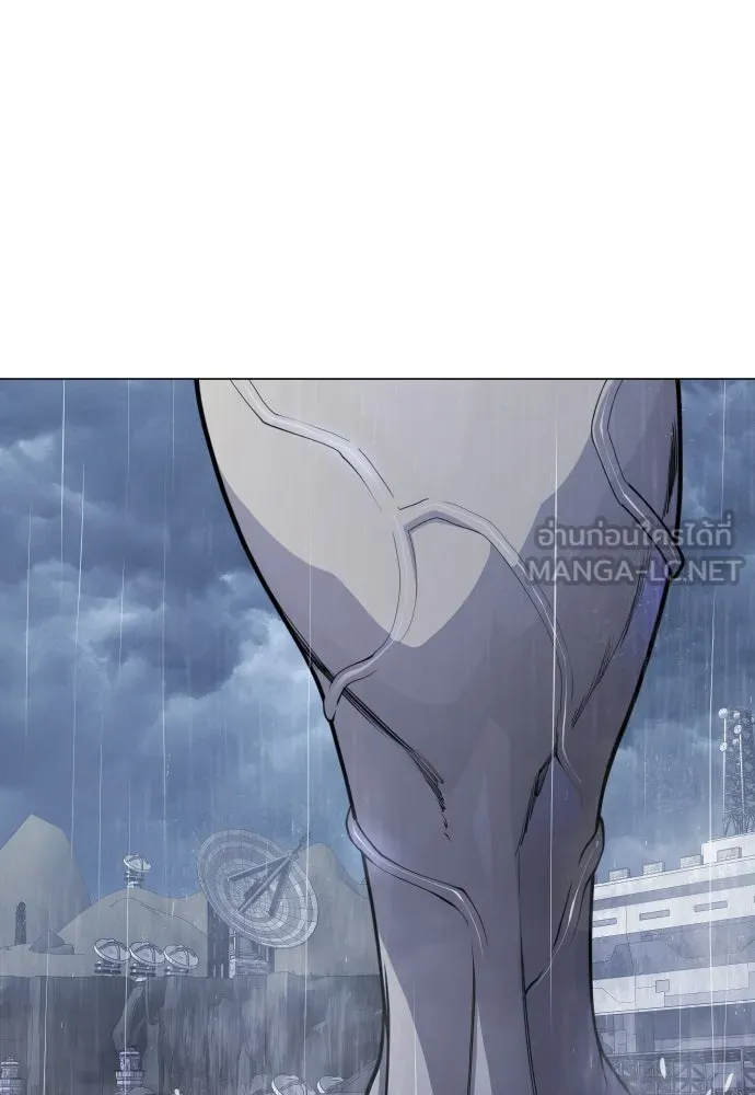 ยุคแห่งยอดมนุษย์ ตอนที่ 92 รูปที่ 69