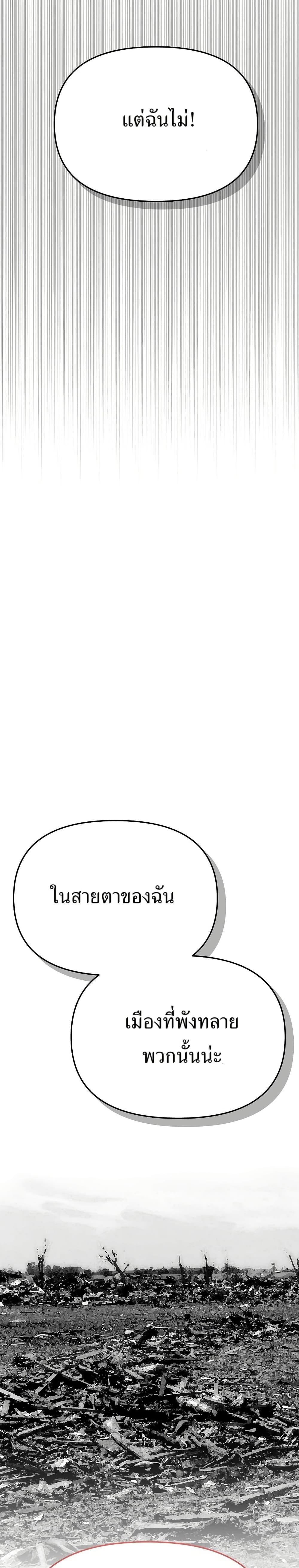 Manga-lc-com อ่านมังงะ อ่านการ์ตูน ออนไลน์ ฟรี New Employee Kim Chul-Soo ตอนที่ 1 2 3 4 5 6 7 8 9 10 11 12 13 14 ฟรี ไม่มีโฆษณา Manga-lc - อ่าน มังงะ อ่าน การ์ตูน ออนไลน์ อ่านมังงะ ฟรี