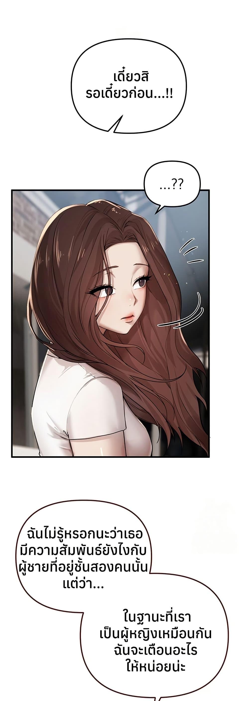 Doujin-Lc- อ่าน โดจิน มังฮวา เกาหลี ญี่ปุ่น จีน แปลไทย Beautiful Days ตอนที่ 1 2 3 4 5 6 7 8 9 10 11 12 13 14 ฟรี ไม่มีโฆษณา อ่าน โดจิน Manhwa เกาหลี ญี่ปุ่น จีน เรามีครบ คัดมาให้เน้นๆ โดจิน 18+ รับประกันความฟินโดย  Doujin Lc