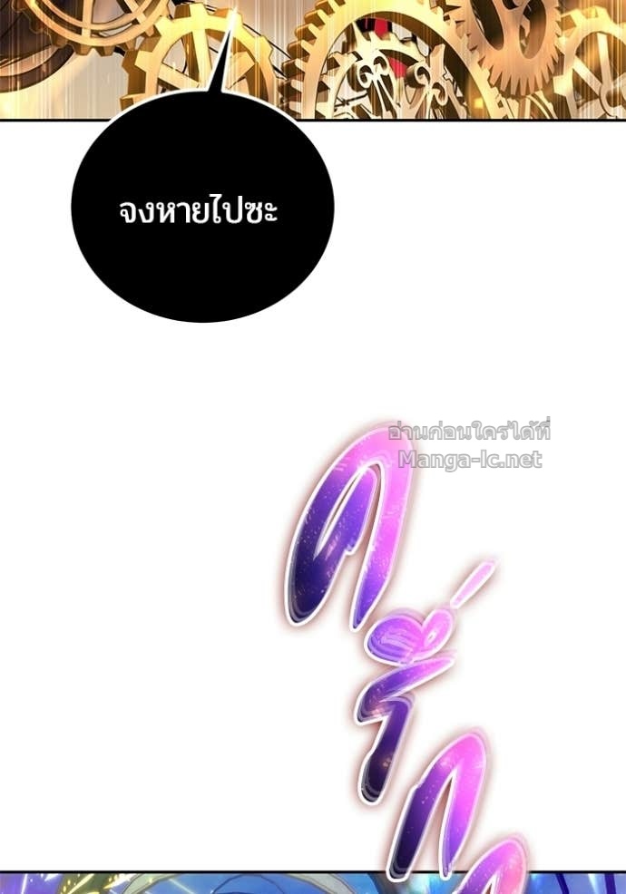 Doujin-Lc- อ่าน โดจิน มังฮวา เกาหลี ญี่ปุ่น จีน แปลไทย แกร่งเกินผู้กล้า แต่ซ่าไม่ได้ ตอนที่ 1 2 3 4 5 6 7 8 9 10 11 12 13 14 ฟรี ไม่มีโฆษณา อ่าน โดจิน Manhwa เกาหลี ญี่ปุ่น จีน เรามีครบ คัดมาให้เน้นๆ โดจิน 18+ รับประกันความฟินโดย Doujin Lc