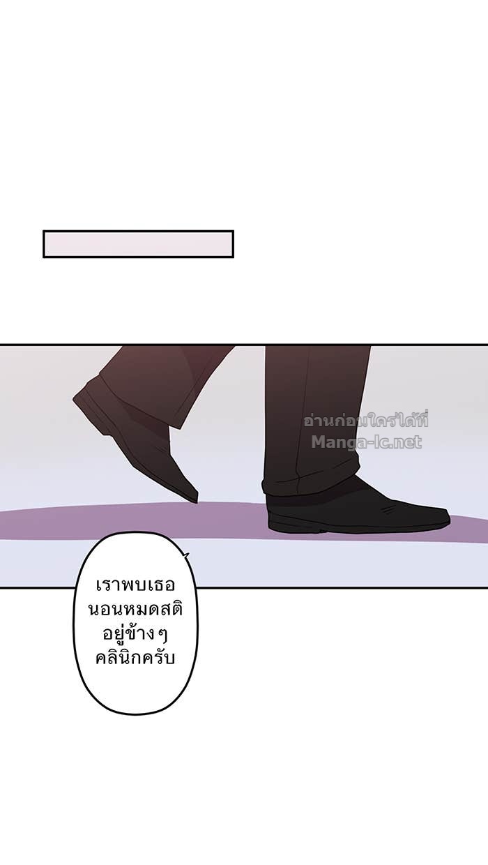 Doujin-Lc- อ่าน โดจิน มังฮวา เกาหลี ญี่ปุ่น จีน แปลไทย Take My Money รักนี้...มีเปย์ ตอนที่ 1 2 3 4 5 6 7 8 9 10 11 12 13 14 ฟรี ไม่มีโฆษณา อ่าน โดจิน Manhwa เกาหลี ญี่ปุ่น จีน เรามีครบ คัดมาให้เน้นๆ โดจิน 18+ รับประกันความฟินโดย Doujin Lc