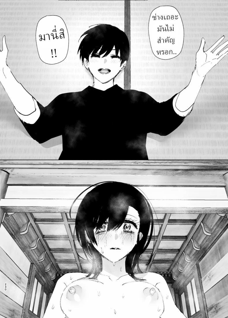Doujin-Lc- อ่าน โดจิน มังฮวา เกาหลี ญี่ปุ่น จีน แปลไทย ราวกับนิทาน[Nakanishiyuuta (Nakani)] Monogatari no youni Like a Tale ตอนที่ 1 2 3 4 5 6 7 8 9 10 11 12 13 14 ฟรี ไม่มีโฆษณา อ่าน โดจิน Manhwa เกาหลี ญี่ปุ่น จีน เรามีครบ คัดมาให้เน้นๆ โดจิน 18+ รับประกันความฟินโดย  Doujin Lc