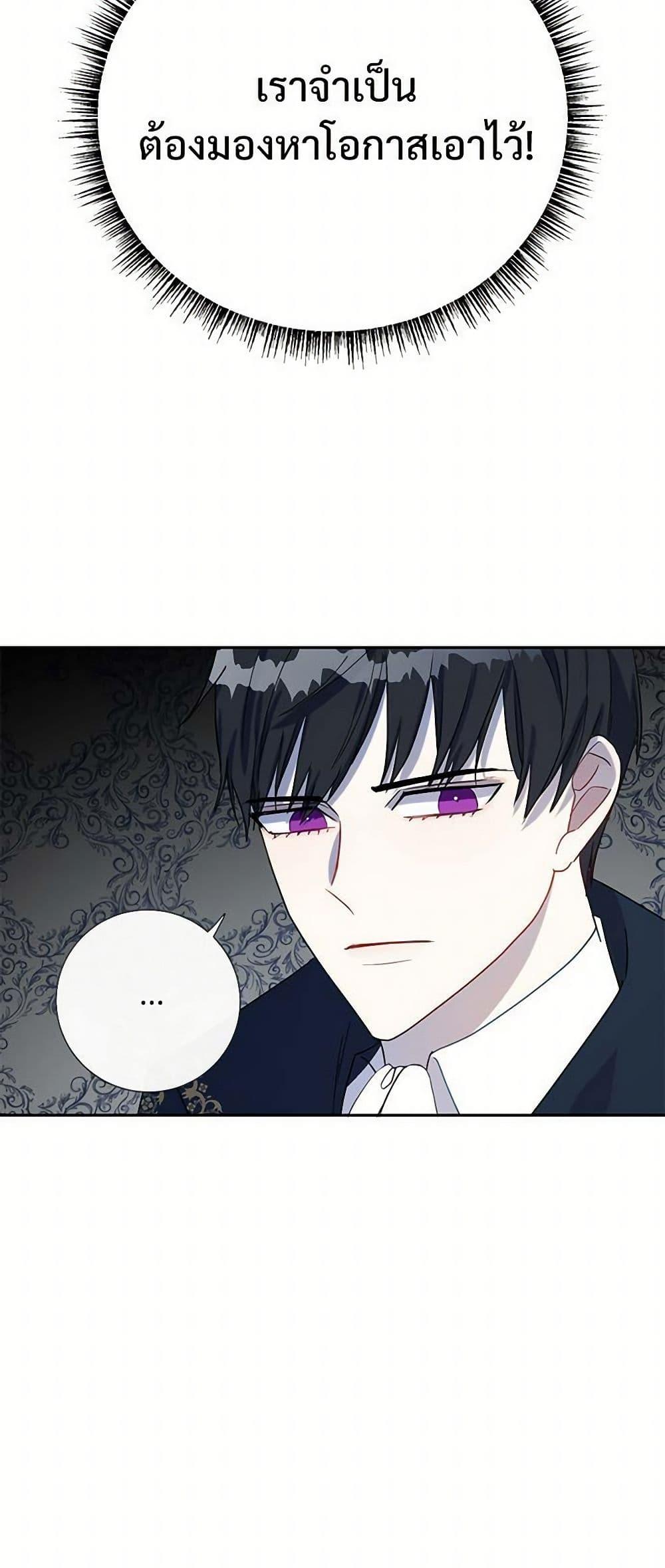 Manga-lc-com อ่านมังงะ อ่านการ์ตูน ออนไลน์ ฟรี Please Don’t Eat Me! ตอนที่ 1 2 3 4 5 6 7 8 9 10 11 12 13 14 ฟรี ไม่มีโฆษณา Manga-lc - อ่าน มังงะ อ่าน การ์ตูน ออนไลน์ อ่านมังงะ ฟรี