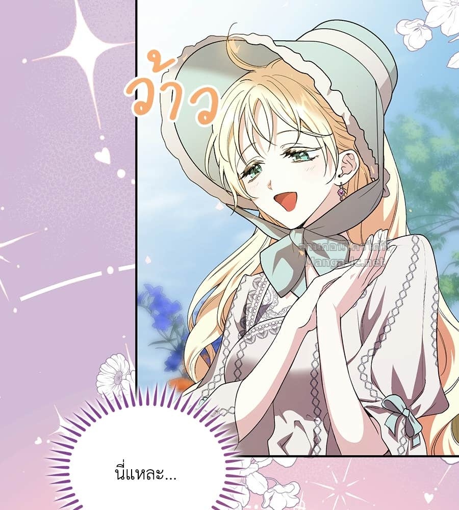 Doujin-Lc- อ่าน โดจิน มังฮวา เกาหลี ญี่ปุ่น จีน แปลไทย คิดว่าการบิดเบือนต้นฉบับ มันทำได้ง่าย ๆ หรือไง ตอนที่ 1 2 3 4 5 6 7 8 9 10 11 12 13 14 ฟรี ไม่มีโฆษณา อ่าน โดจิน Manhwa เกาหลี ญี่ปุ่น จีน เรามีครบ คัดมาให้เน้นๆ โดจิน 18+ รับประกันความฟินโดย Doujin Lc