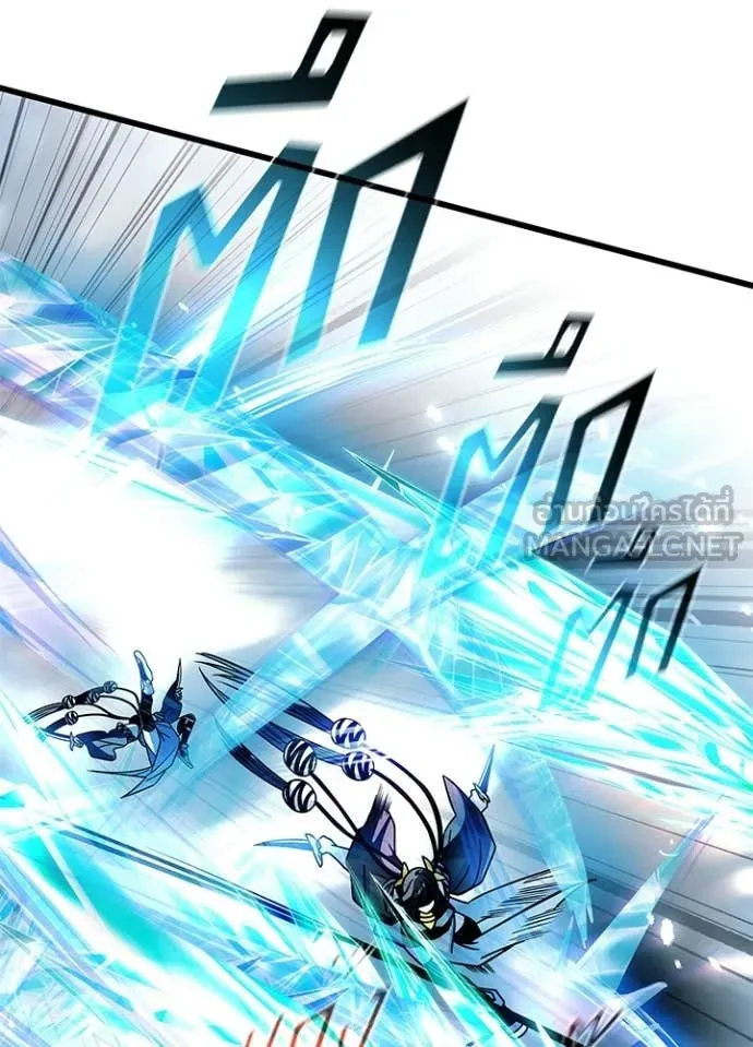 Villain to kill ตอนที่ 204 รูปที่ 49