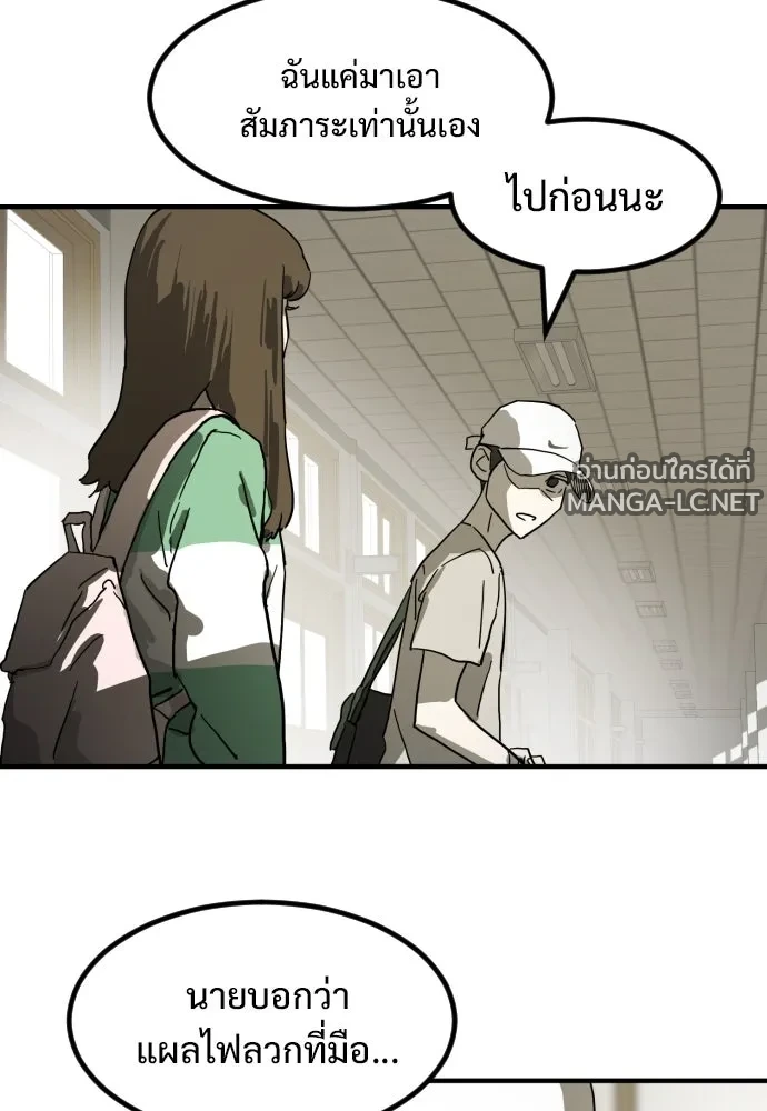 Manga-lc-com อ่านมังงะ อ่านการ์ตูน ออนไลน์ ฟรี วันดีคืนดี โซลก็ ตอนที่ 1 2 3 4 5 6 7 8 9 10 11 12 13 14 ฟรี ไม่มีโฆษณา Manga-lc - อ่าน มังงะ อ่าน การ์ตูน ออนไลน์ อ่านมังงะ ฟรี