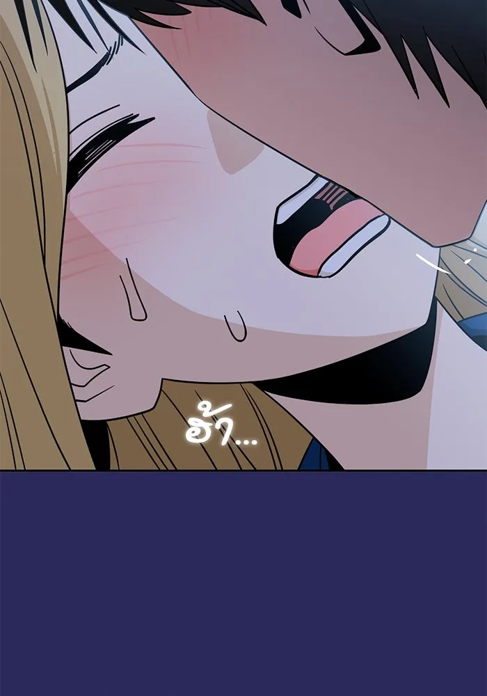 โชคชะตานำพารัก ตอนที่ 77 คุณทำเต็มที่แล้วค่ะ รูปที่ 25