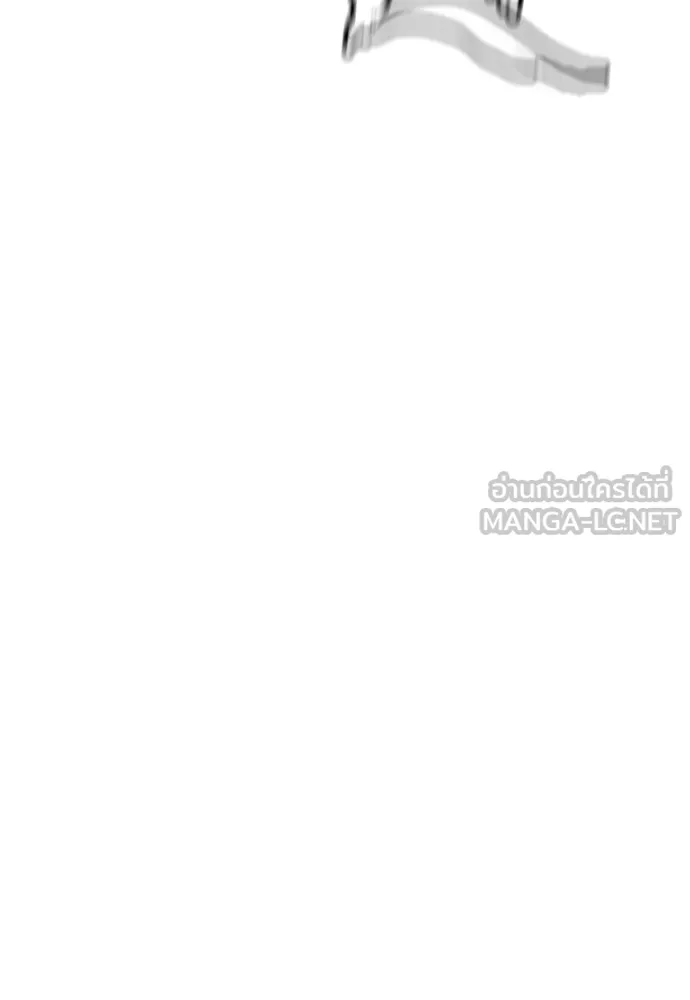 เส้นทางสู่เทพมาร ตอนที่ 92 รูปที่ 114