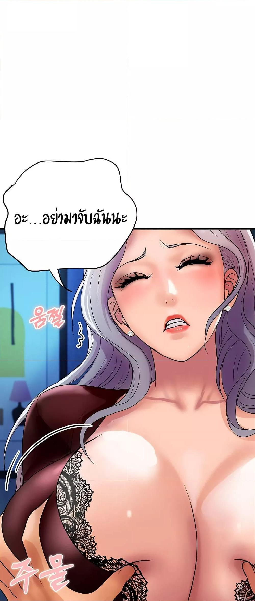 Doujin-Lc- อ่าน โดจิน มังฮวา เกาหลี ญี่ปุ่น จีน แปลไทย Royal Family ตอนที่ 1 2 3 4 5 6 7 8 9 10 11 12 13 14 ฟรี ไม่มีโฆษณา อ่าน โดจิน Manhwa เกาหลี ญี่ปุ่น จีน เรามีครบ คัดมาให้เน้นๆ โดจิน 18+ รับประกันความฟินโดย  Doujin Lc