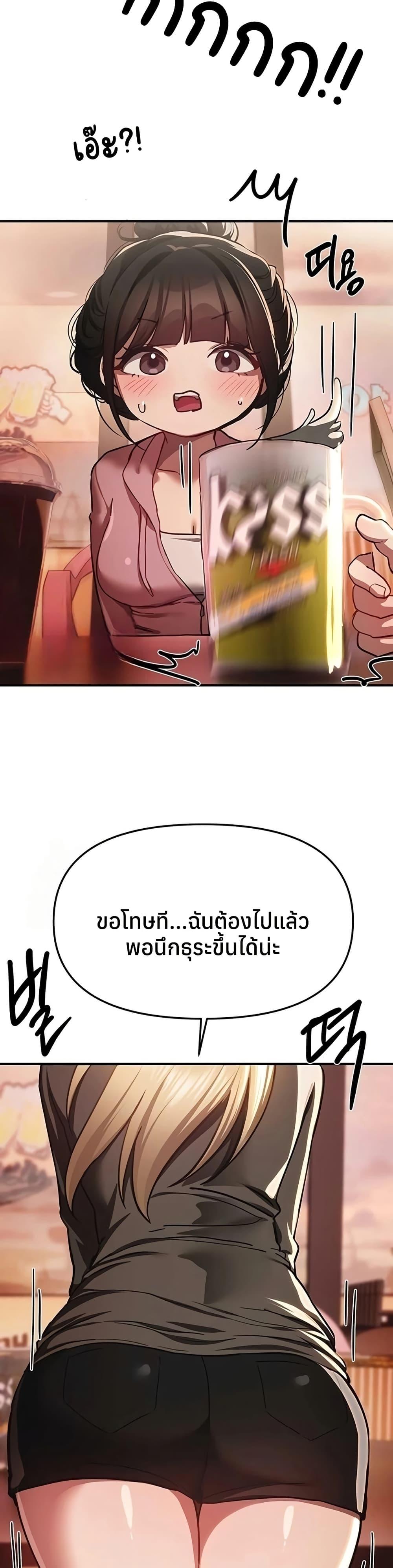 Doujin-Lc- อ่าน โดจิน มังฮวา เกาหลี ญี่ปุ่น จีน แปลไทย Beautiful Days ตอนที่ 1 2 3 4 5 6 7 8 9 10 11 12 13 14 ฟรี ไม่มีโฆษณา อ่าน โดจิน Manhwa เกาหลี ญี่ปุ่น จีน เรามีครบ คัดมาให้เน้นๆ โดจิน 18+ รับประกันความฟินโดย  Doujin Lc