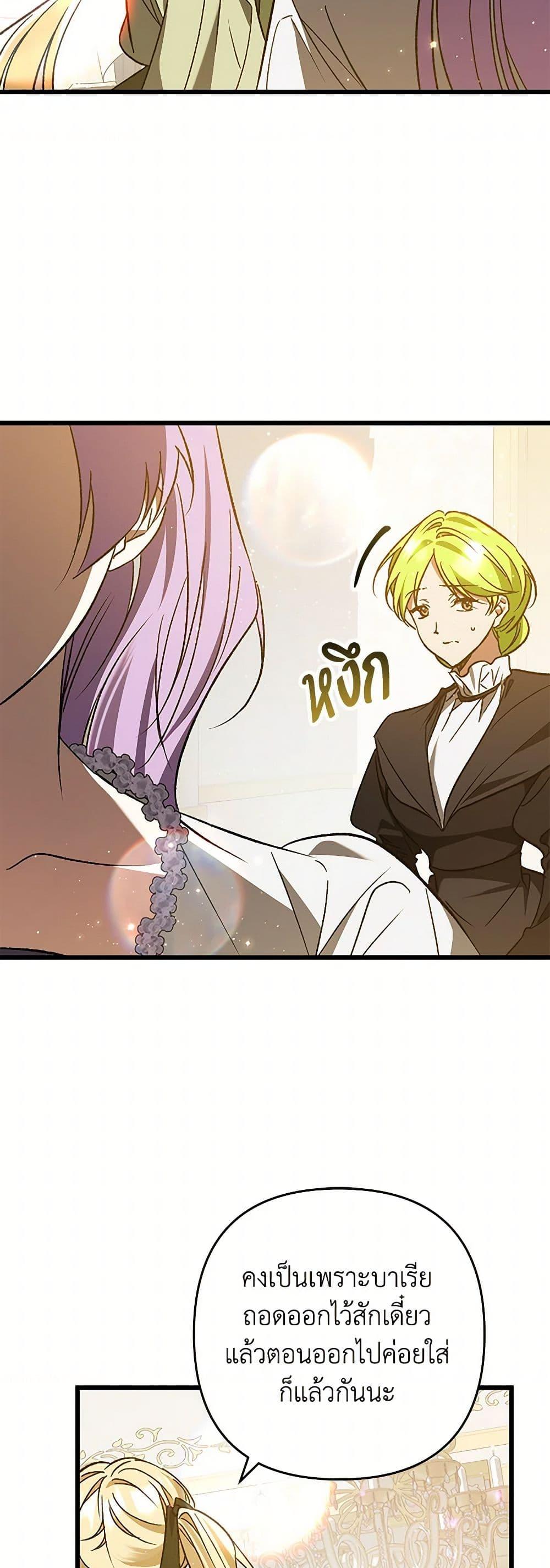 Manga-lc-com อ่านมังงะ อ่านการ์ตูน ออนไลน์ ฟรี The Male Lead Proposed to Me ตอนที่ 1 2 3 4 5 6 7 8 9 10 11 12 13 14 ฟรี ไม่มีโฆษณา Manga-lc - อ่าน มังงะ อ่าน การ์ตูน ออนไลน์ อ่านมังงะ ฟรี