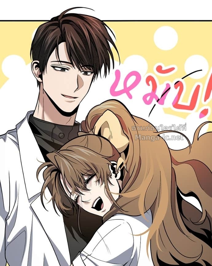 Doujin-Lc- อ่าน โดจิน มังฮวา เกาหลี ญี่ปุ่น จีน แปลไทย ฮีลเลอร์กำมะลอ ตอนที่ 1 2 3 4 5 6 7 8 9 10 11 12 13 14 ฟรี ไม่มีโฆษณา อ่าน โดจิน Manhwa เกาหลี ญี่ปุ่น จีน เรามีครบ คัดมาให้เน้นๆ โดจิน 18+ รับประกันความฟินโดย Doujin Lc