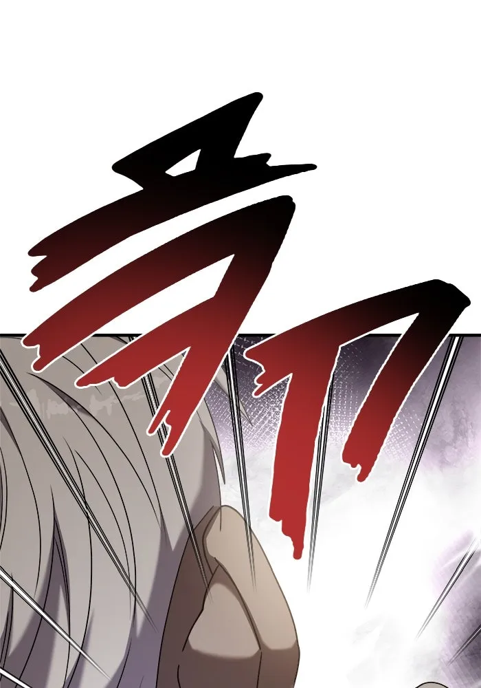 วายร้ายก็อยากมีรัก ตอนที่ 19 รูปที่ 4